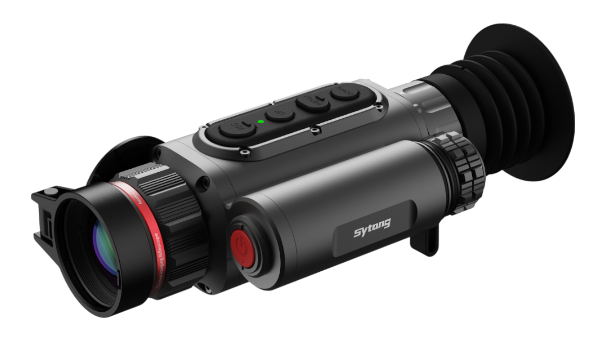 Сервисный центр Sytong в Краснодаре